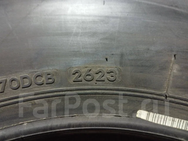 Bridgestone RD616 Steel. ������, 2023 ���, �/�, ����� 5 % ����