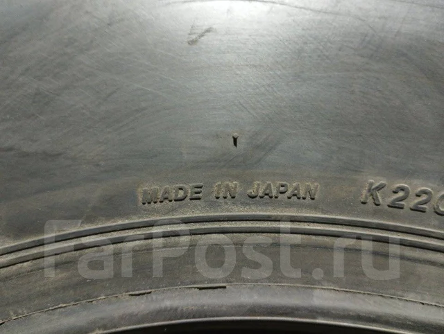 Bridgestone RD616 Steel. ������, 2023 ���, �/�, ����� 5 % ����