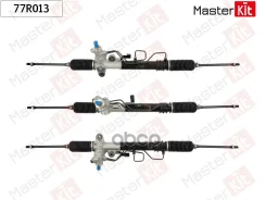 ����� ������� hyundai coupe 2001-2006,hyundai elantra 2000-2006,kia cerato 2004-2008,hyundai tiburon MasterKit ���. 77R013 77R013 ����