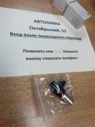 ������ ��������� ����������� Nissan QR20/QR25/VQ23/VQ35/YD22/F9Q/QG16/ 23731-6N205 ����