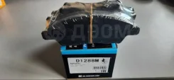 ������� ��������� �������� �������� Kashiyama d1288m ����