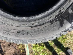 Cordiant Winter Drive. ������, ��� �����, 2016 ���, �/�, ����� 40 % ����