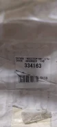 ������ Subary Impreza/Legasy Turbo FR LH KYB 334163, �����/������ �������� 334163 ����
