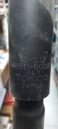 ����������� �-�� 4 ���. Toyota 4851160320 4851160320 ����