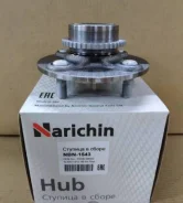 ������� ���. NI Sunny FB15, Almera N16, B10RS 98- ABS NBN1543 ����