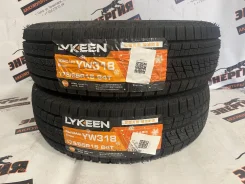 Lykeen. ������, ��� �����, 2025 ���, ����� ����