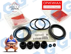 ����������� ��������� �������� Subaru. ��������. 26297AC000 26297AC000 ����