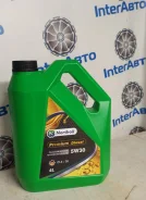Northoil Diesel Premium