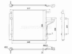 �������� ������������ ST-47-0088 ST470088 ����