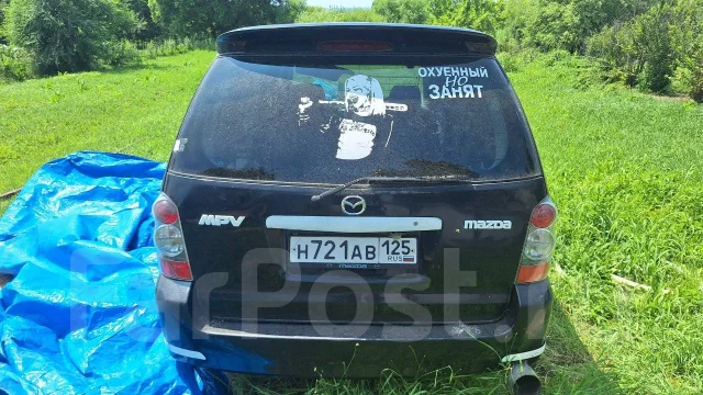 Mazda MPV. LW3W, L3 ����