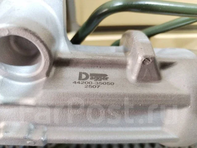 ������� ����� Dagger 4420035050 4420035050 ����