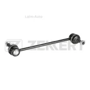 ������ ������������� ���. ���. /����. Land Rover Freelander II 06- Range Rover Evoque 11- SS1555 ����