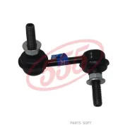 ������ ������������� /������ ������ /����� 555 ��� Nissan Serena C24 1999-2005; SL-N095R; (0223-C24RR STB-141 54618-4N010) 546184N010 CLN45 555 SLN095...