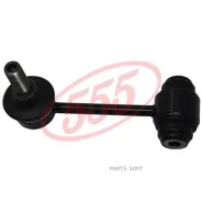 ������ ������������� 555 (����� � ���������) 555 SLT275M SLT275M ����