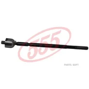 ���� ������� 555 SR2641 SR2641 ����