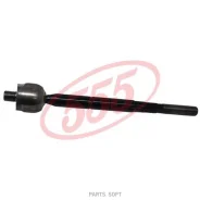 ���� ������� 555 SR3980 SR3980 ����