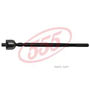 ���� ������� 555 SR2640 SR2640 ����