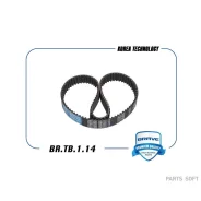������ ��� Brave BRTB114 BRTB114 ����