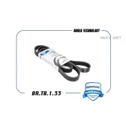 ������ ������������ Brave BRTB133 BRTB133 ����