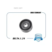 ����� ���������� ����� ��� �������� Brave BRTN124 BRTN124 ����