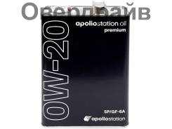 Idemitsu Apollostation. 0W-20, �������������, 4��. ����