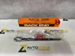 ���� ������� SR-6680 SR-6730 34160XA010 ����