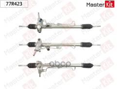 ������� ����� Honda Civic VI (EJ, EK, SO) 1995 - 2001 77R423 MasterKit ���. 77R423 77R423 ����