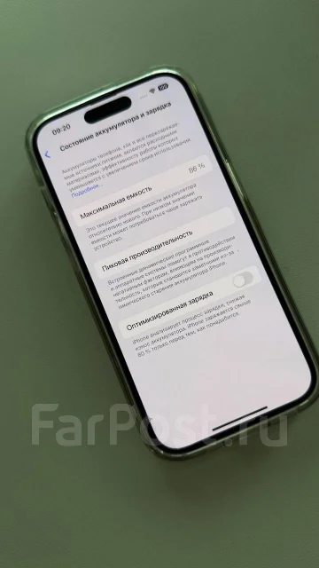 Apple iPhone 14 Pro. �/�, 256 �� ����