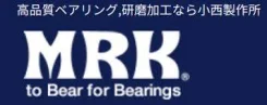 �������� ��������� �������������� 2223 MRK TKS82-10U TKS8210U ����