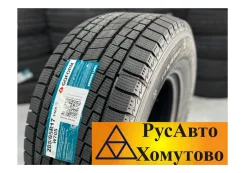 Goform W705. ������, ��� �����, ����� ����