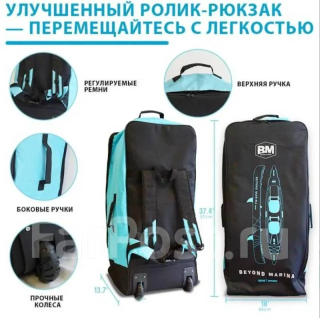 Beyond Marina. 2025 ��� ����