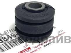 ������ ����� �������� Toyota 48849-60010 ������ 48849-60010 ����