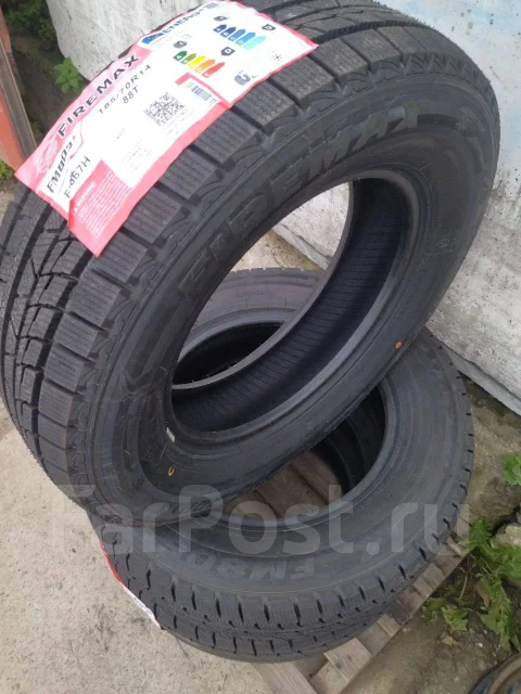 Firemax FM805+. ������, ��� �����, 2026 ���, ����� ����