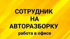 .   ..   56 
