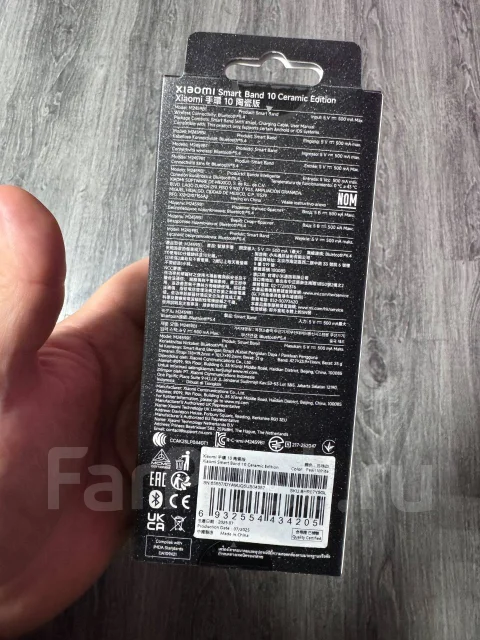 Xiaomi Smart Band 10. IP67 ����