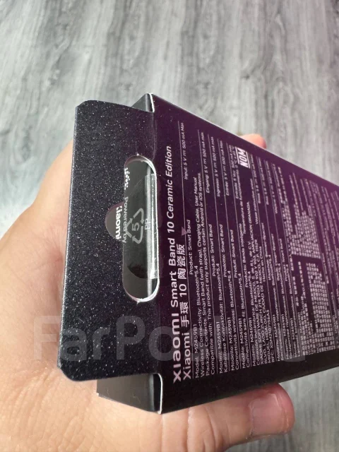 Xiaomi Smart Band 10. IP67 ����