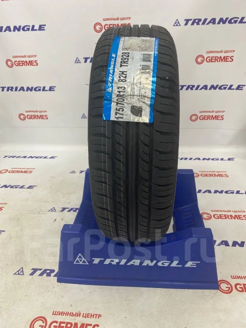 Triangle TR928. ������, 2025 ���, ����� ����
