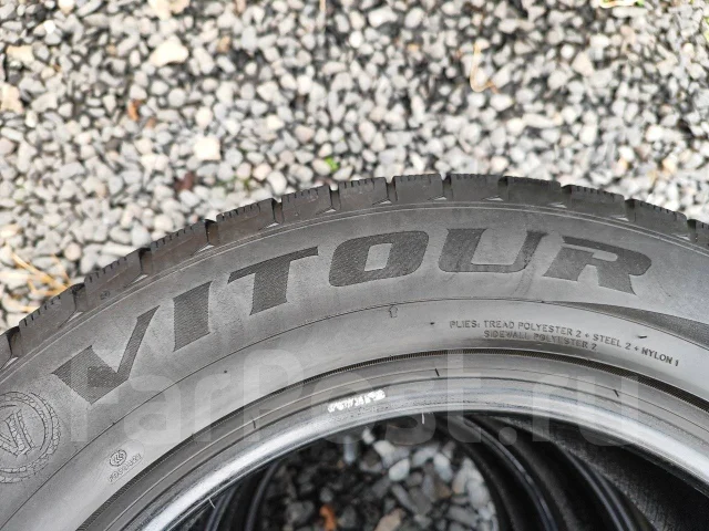 Vitour Ice Line. ������, ��� �����, 2018 ���, �/�, ����� 40 % ����