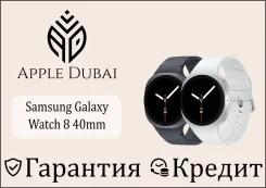 Samsung Galaxy Watch8. ��� ����� �� ������������ ����