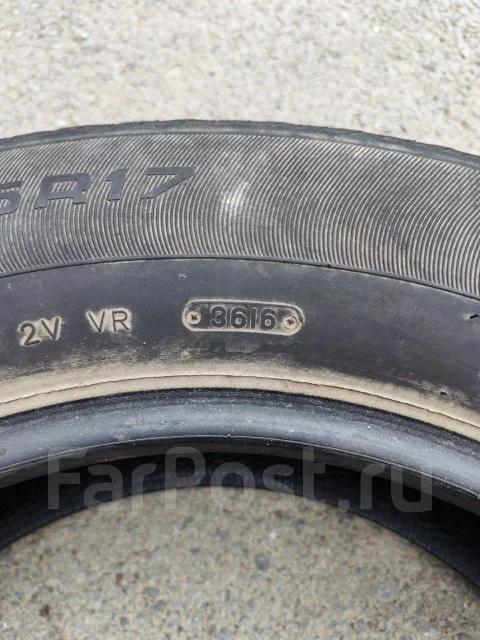 Triangle TR257. ������, 2016 ���, �/�, ����� 30 % ����