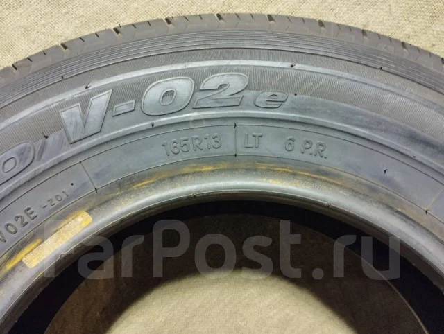 Toyo V-02e. ������, 2018 ���, �/�, ����� �� 5 % ����