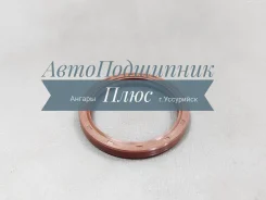 ������� 79*97*10 1056PE3001010 ������� �������� 1069 31002-03080-A ����