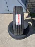 Copartner CP985. �����������, 2025 ���, ����� ����