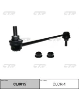 ������ ������������� (������ CLCR1) CL0015 ����