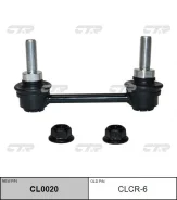 ������ ������������� ���������, �������� PL0462 PL0462 ����