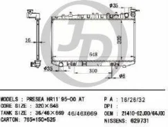 �������� ��������� AT (������ ������ ��� - ������) JD JPR0146 JPR0146 ����