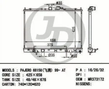 �������� ��������� AT (������ ������ ��� - ������) JD JPR0110 JPR0110 ����