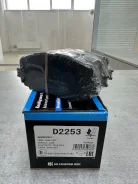 ������� ���������, �������� Kashiyama D2253 d2253 ����