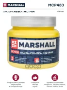 Marshall