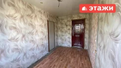 �������, ����� ������ 79. ���������, 9,1���.��., 4/5 ����. �������� ����